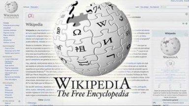 wikipedia.org_-384x216